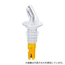 TKG PKV07 コントロールキャップ 007 イエロー 11/2oz
