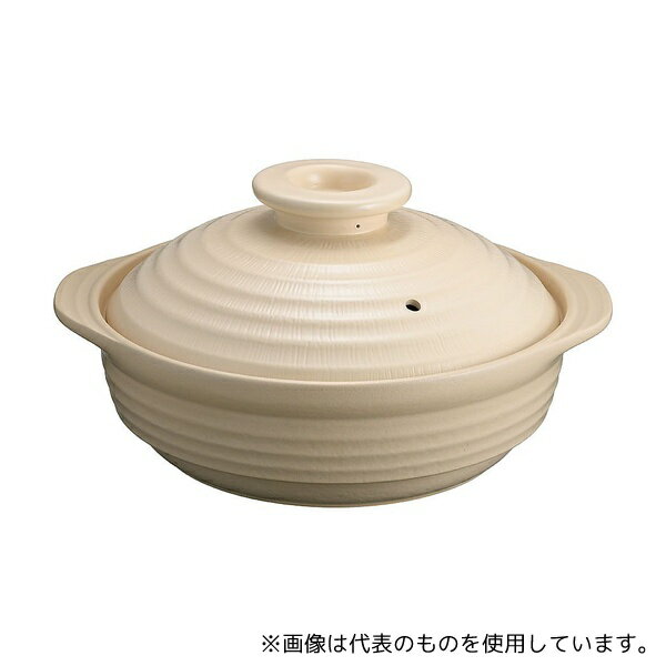 ミヤオ QDN103 IHサーマテック土鍋 ベージュ 10号