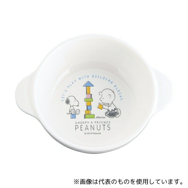 オーエスケー CB-32 ポリプロピレンお子様食器 「スヌーピー」 スープ皿