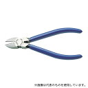 スリーピークス技研 NP-150GH-S 強力ニッパ 穴付 バネ付(4)