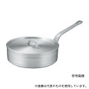 本間製作所 KO超耐久型 アルミソテーパン 21cm(2.3L)