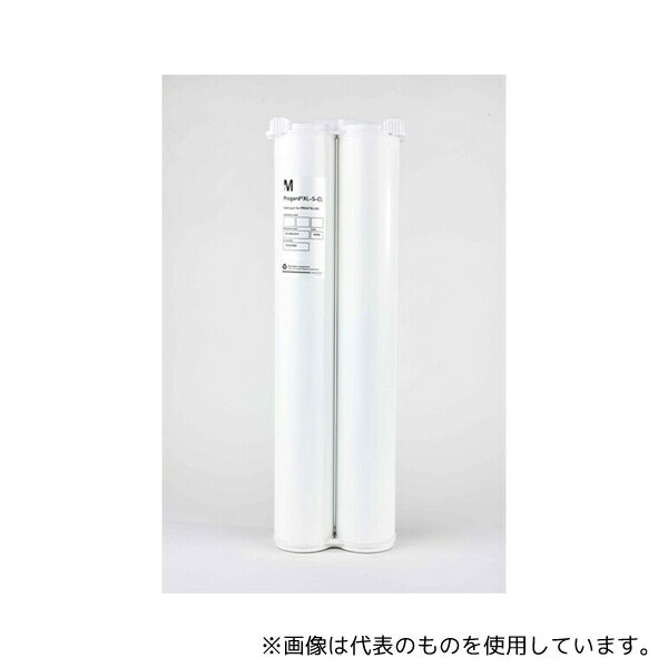 Merck PR0GTXLCS1 PROGARD XL-S-CL QTY 1