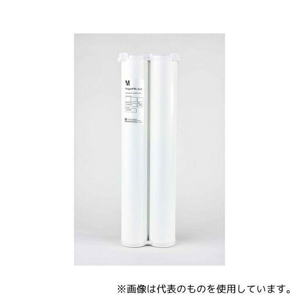Merck PR0GTXLCS2 PROGARD XL-S-CL QTY 2