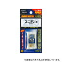 ELPA TSA-223 大容量長持ち充電池 3.6V 900mAh(3)