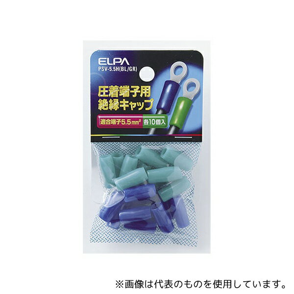 ELPA PSV-5.5H(BL/GR) üҥå ֥롼꡼