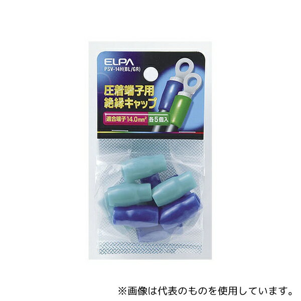 ELPA PSV-14H(BL/GR) üҥå ֥롼꡼