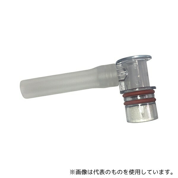 ブルークロス FL-CN-H フィルタ内蔵コネクタ ホース付