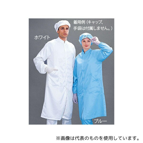 ●MCC(MaxClean) 5005/A_L コートタイプクリーンウエア 5005 ホワイト Lサイズ