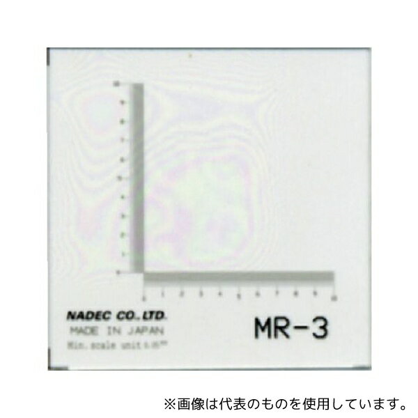 ケニス 3-321-0692 顕微鏡用マイクロルーラー MR-3 (5枚入)