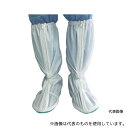 ブラストン BSC-KWPVCSK-L クリーンルーム用オーバーソックス Lサイズ