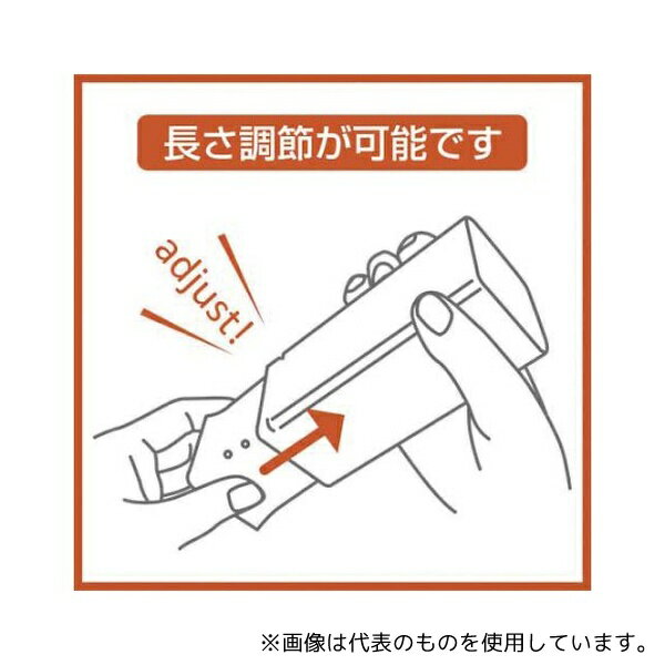 本多プラス HK-08 アジャスターケース HKケース 幅8×奥行8×高さ50mm