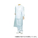 宇都宮製作 N161-F 長袖エプロン ホワイト (30枚入)