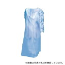 宇都宮製作 N162-F 長袖エプロン ブルー (30枚入)