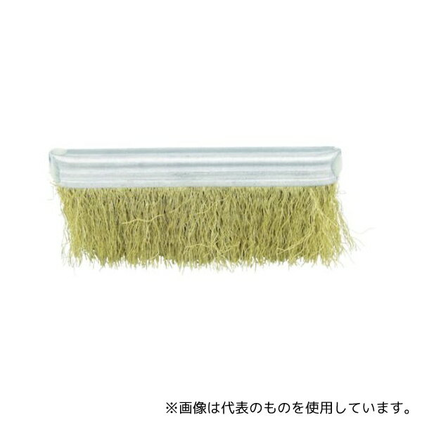 トラスコ中山 TEBI-BR-S チャンネルブラシ EグリップI型 交換用スペア 真鍮線