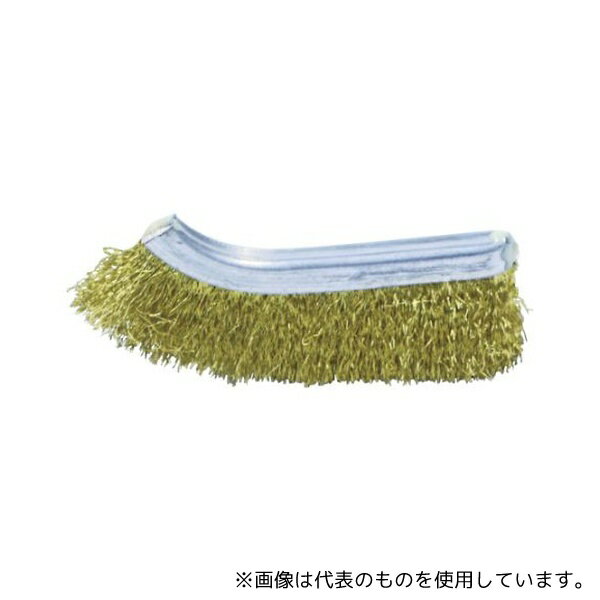 トラスコ中山 TEBJ-BR-S チャンネルブラシ EグリップJ型 交換用スペア 真鍮線