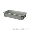 セキスイ TS-15 GY TS型コンテナ TS-15 グレー(4)