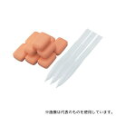 トラスコ中山 TYS-9P-A 薬用石けん 油汚れ用 9個入