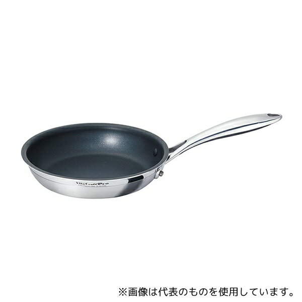 ビタクラフト 332 プロ マジックコートフライパン(フタ無) 20cm