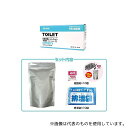 ブレイン BR-908 抗菌非常用トイレ (凝固剤タイプ) 10回(汚物袋付)