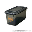 ハクバ写真産業 KMC-41 ドライボックスNEO 15L スモーク(3)
