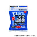 ハクバ写真産業 P-82 カビストッパー 1セット(4袋入)