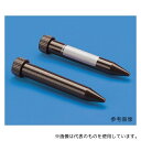 TARSONS 546051 スピンウィン褐色円錐形沈殿管 PP製 15mL(滅菌済) 1パック(25個入)