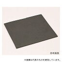 タイガースポリマー CRゴムシート 0.5t×500×500mm(4)
