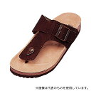 ダイマツ EW9123 エドウイン メンズサンダル ダークブラウン 26cm