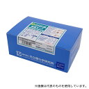 共立理化学研究所 TZ-RW-3 徳用 川の水調査セット