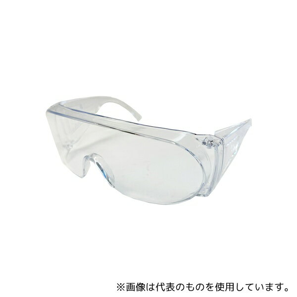 WIZ'A(アークランドサカモト) FM-102 WIZA 作業メガネ