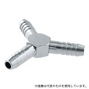 WIZ'A(アークランドサカモト) C-16 三つ又 ジョイント 3/8 11.0×11.0×11.0mm(4)