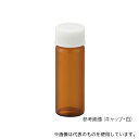 日電理化硝子 250192 ねじ口瓶(茶)+メラミンキャップ(白)+フッ素PTFE/ニトリルパッキン 組合せセット 100組入 S-07
