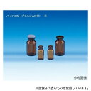 日電理化硝子 208130 バイアル瓶(ブチルゴム栓付) 茶 50本入 V-20(4)