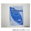 中川製袋化工 NO12 ポリ袋 タイヨーのカラーポリ ブルー 1、000枚(3)