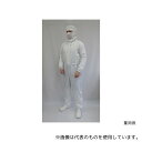 ガードナー CR1860-1 快適ドライフィール フード一体続き服(白)手足ゴム仕様 Sサイズ