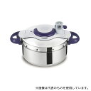 セブジャパン ティファール圧力鍋クリプソミニット パーフェクト 4.5L
