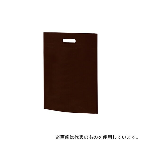 アズワン LC0811AG00 不織布バッグ 小判抜きA4マチ無 ダークブラウン 1箱(100枚入)