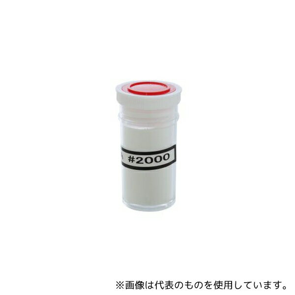 新潟精機(SK) WA#2000 ポリッシングパウダー 20g
