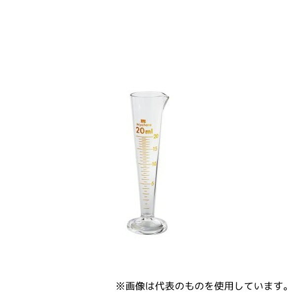 新潟精機(SK) GC-20 円錐液量計 20mL