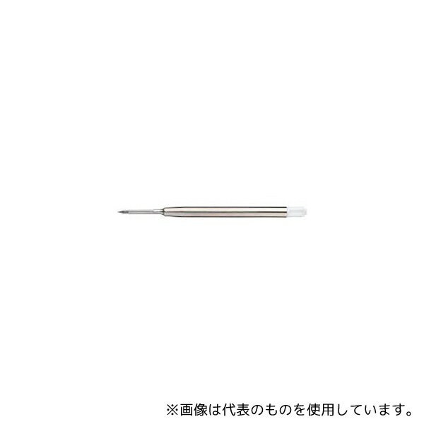 新潟精機(SK) PK-133R 超硬チップ付ポケットケガキ針替芯