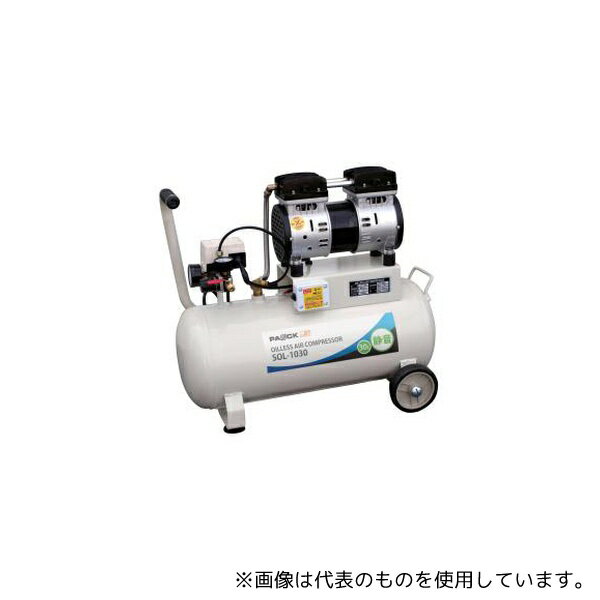 ѥå SOL-1030 Ų쥹ץå 30L