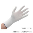 メンリッケ 5920 チュビファースト衣類 手袋 ベージュ 大人用(M-L)