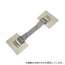 ティーエフサービス TPB-7090G Tプレート ベルトタイプ 2個入 グレー