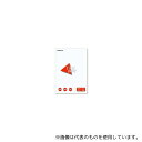 Nagatoya ナ-2401 カラーペーパー 特厚口 B4 白 50枚(3)
