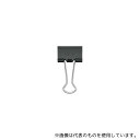 スマートバリュー B751J-M100 ダブルクリップ 中 100個