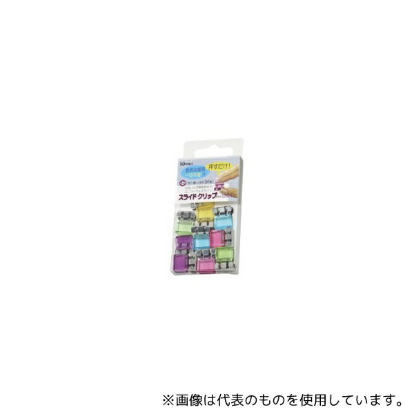 ȡ󥳡ݥ졼 SCC-S10M 饤ɥå ꥢ ߥå S 1Ȣ(10)