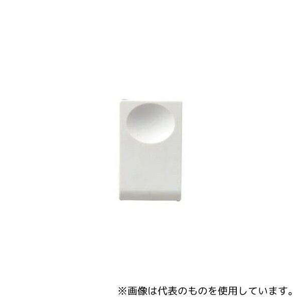 スマートバリュー B511J-W マグネットクリップ プラタイプ 白