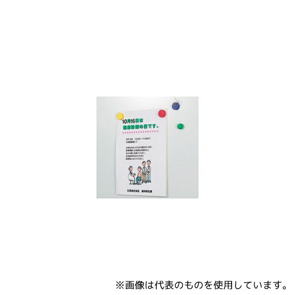 トンボ鉛筆 修正テープカートリッジモノPR5 CT-PR5 文房具・コピー用紙