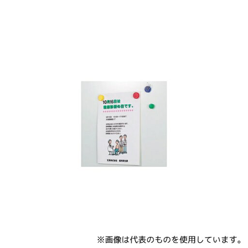 トンボ鉛筆 修正テープカートリッジモノPR5 CT-PR5 文房具・コピー用紙
