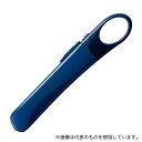 プラス CU-300 折らないカッターオランテ ネイビー